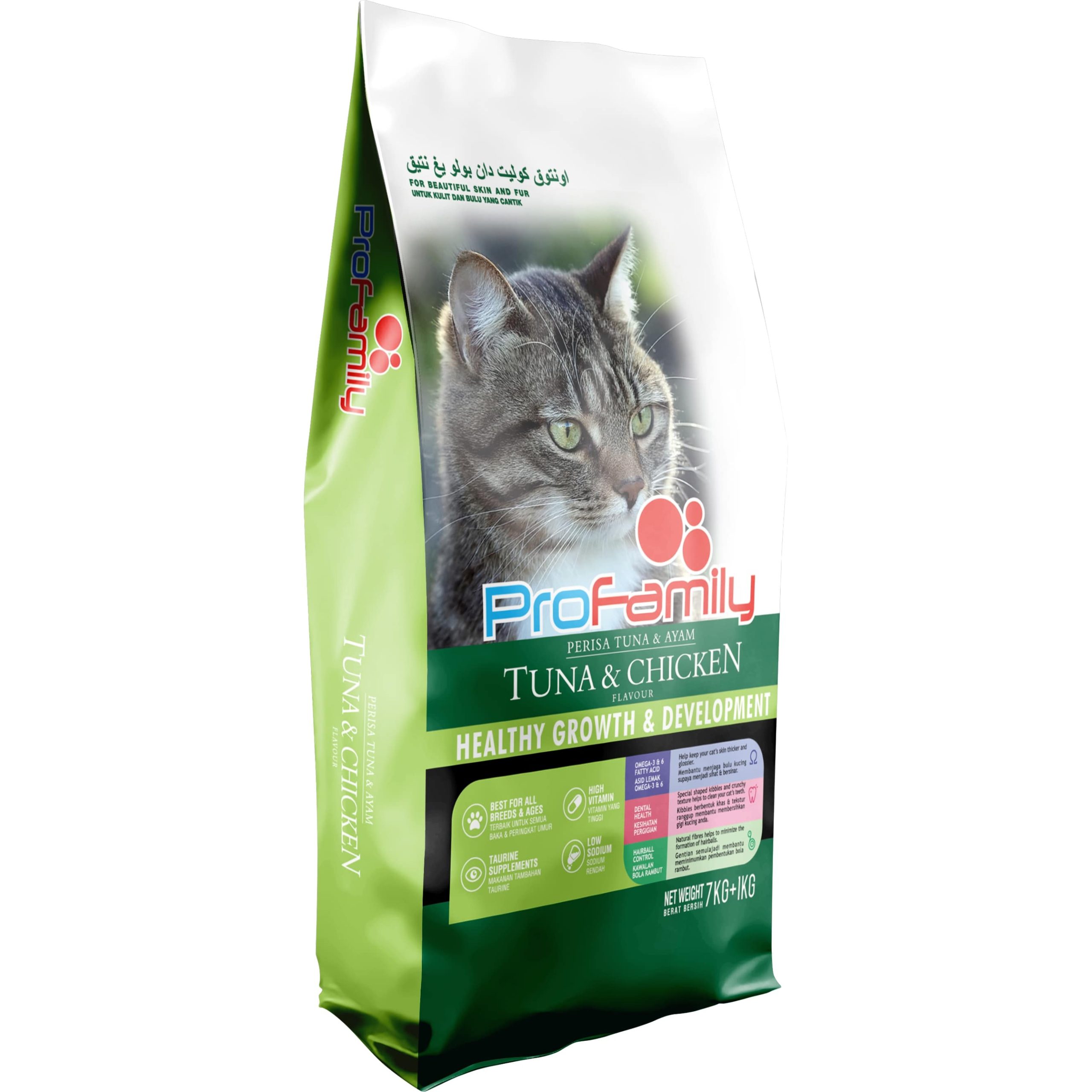 PROFAMILY TUNA AND CHICKEN 7KG + 1KG MOCKUP